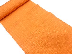 アンティーク　格子模様織り出し　八寸帯地反物